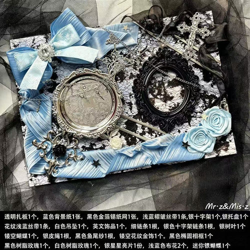 痛包扎板成品背景板懒人扎板diy