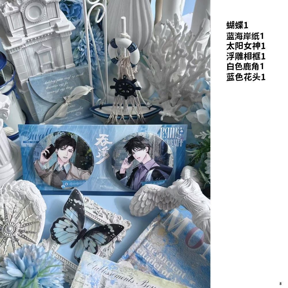 小卡吧唧拍照摆件小道具谷美
