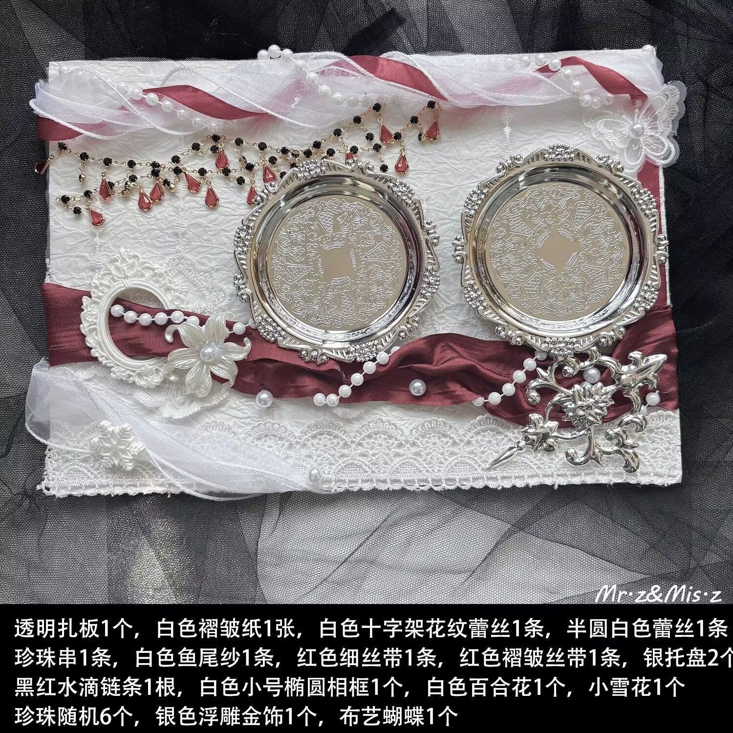 新款痛包diy材料红蓝银青二次元风懒人扎板背景纸背景板成品全套,模玩/动漫/周边/娃圈三坑/桌游,谷美,淘宝优惠券,粉丝福利购,淘宝优惠卷