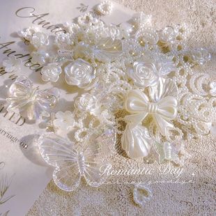 diy奶油胶手机壳材料包巴洛克珍珠玫瑰花珠光蝴蝶结超仙配饰花瓣