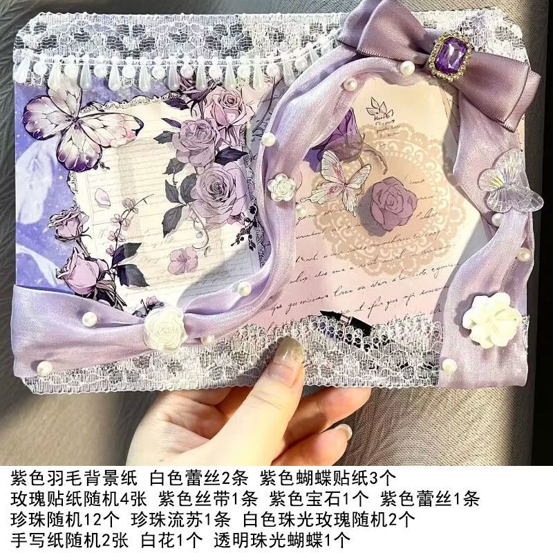 餐盘痛板原创设计痛包材料包装饰