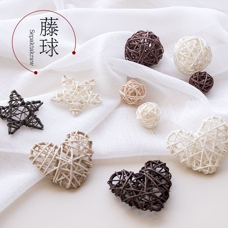 藤球ins拍照道具爱心摆件饰品
