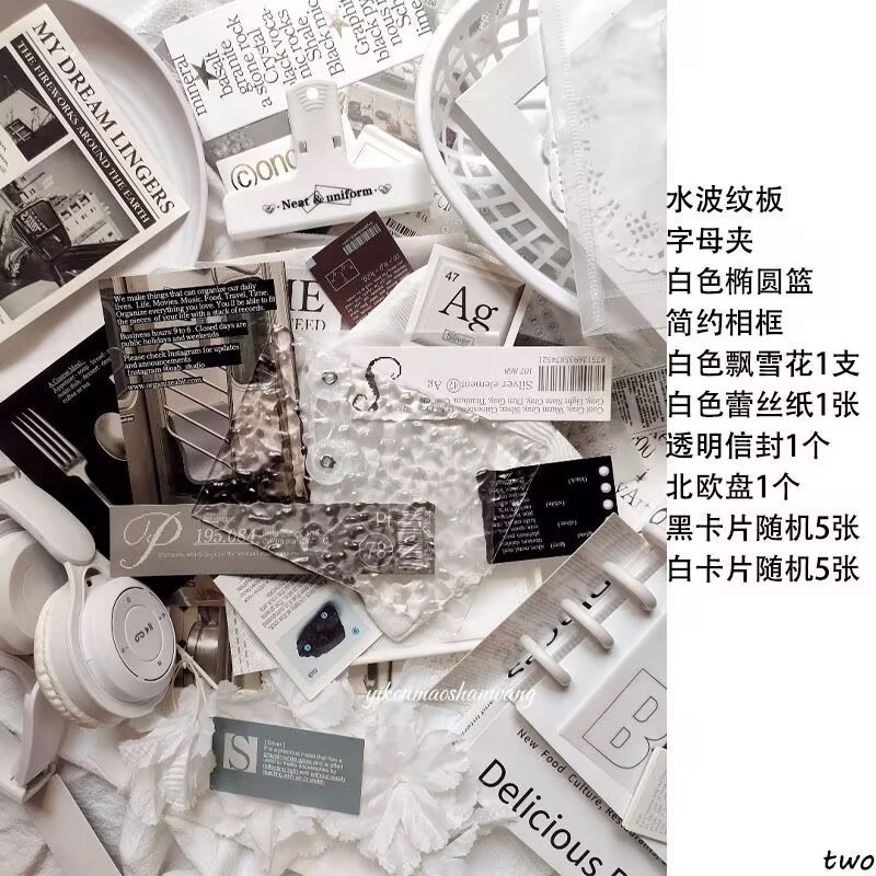 高级感网红拍照道具周边道具