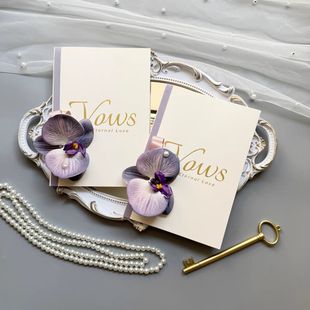 婚礼新款原创唯美珍珠紫蝴蝶兰新郎新娘誓言卡高级宣誓本致词卡片