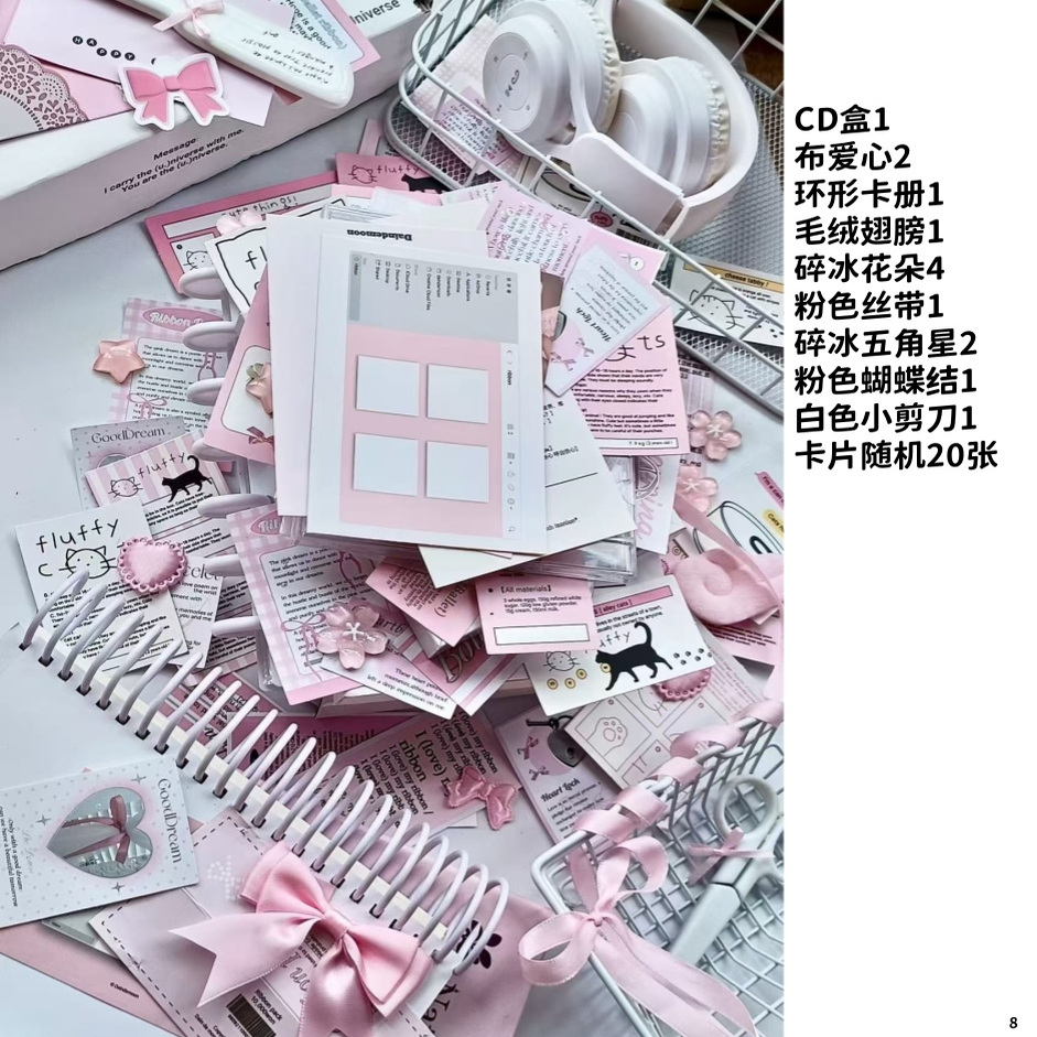 高级感摆拍照道具ins风摆拍周边