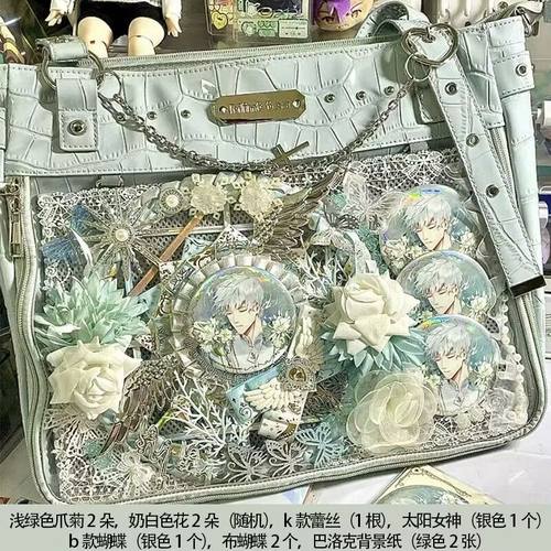 扎痛包材料套装饰物填充