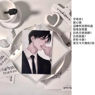 周边道具小物件摆件营业图道具ins风拍照道具高级感高质姐摆拍摄