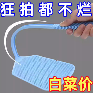 加厚网面拍不烂蚊虫拍加长塑料柄驱蝇拍 家用大号苍蝇拍新款