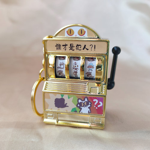 大理寺日志周边 谁才是犯人水果机v1 少卿陈拾小孬花花 绘/RC