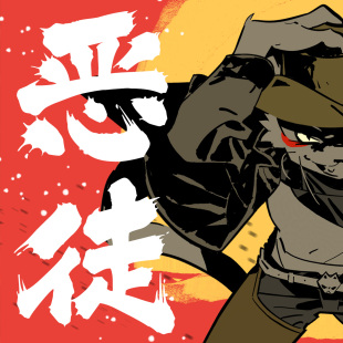 大理寺日志周边 恶徒系列亚克力色纸吧唧 猫花朗武 绘/山羊 企/瓜