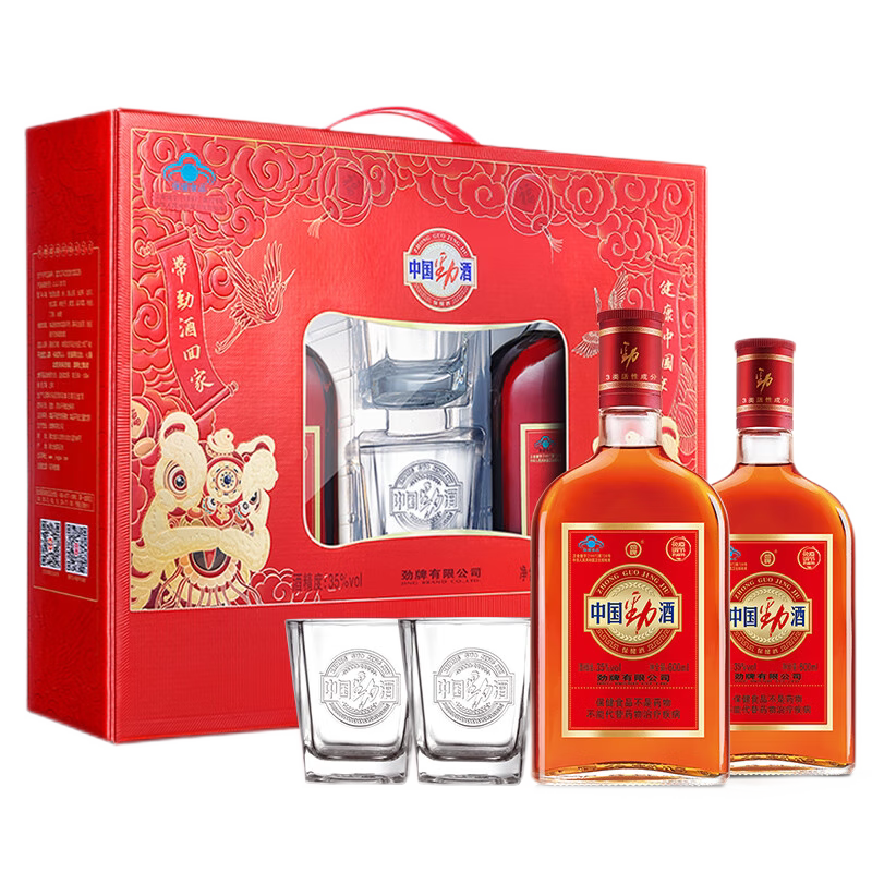 劲酒中国官方旗舰店正品