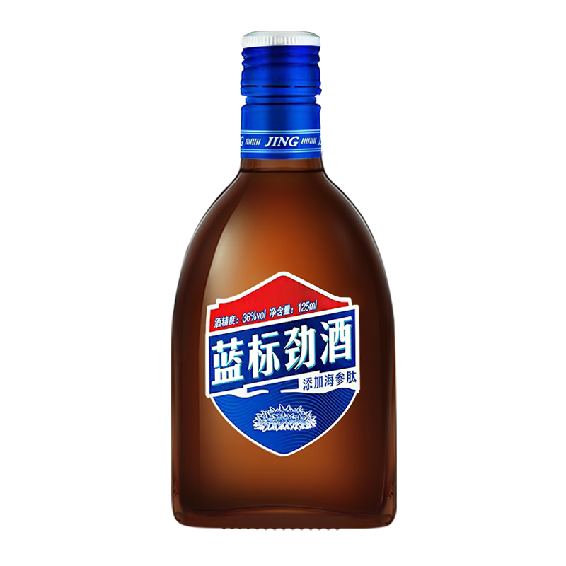 劲牌蓝标中国劲酒官方旗舰店正品