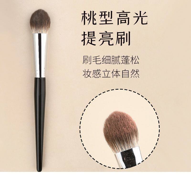 腮红点彩刷M193细节晕染腮红刷局部提亮高光桃心型粘粉均匀化妆刷