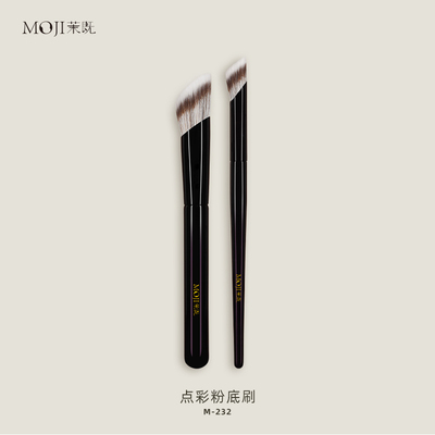 点彩粉底刷斜坡粉底修容遮瑕刷