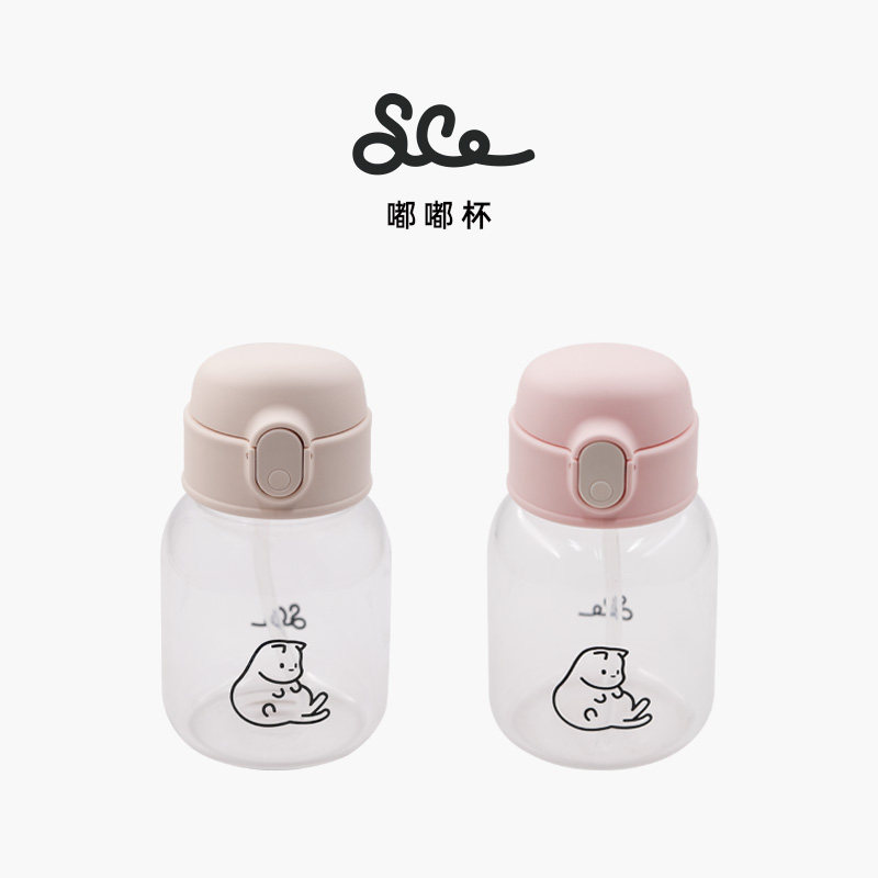 素生家居原创丝滑猫嘟嘟高硼硅玻璃杯果汁饮料杯高颜值生日礼物