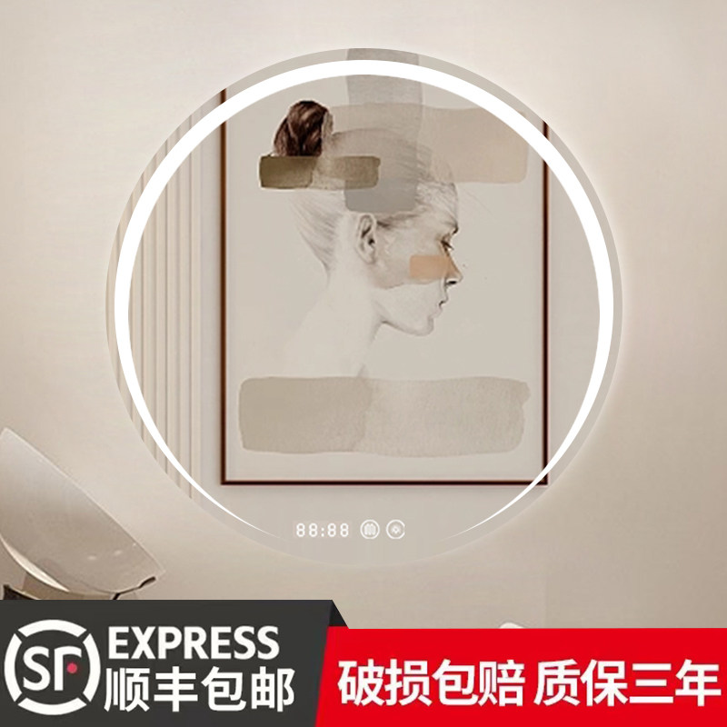 智能浴室镜梳妆台镜子化妆镜卧室梳妆镜壁挂触摸屏led灯月牙镜圆,家装主材,浴室镜,淘宝优惠券,粉丝福利购,淘宝优惠卷