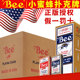 小蜜蜂扑克牌旗舰整箱144副批发bee德州正品 百家乐专用纸牌NO.92