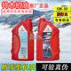 适用铃木摩托车机油5W 30冬季 专用机油125踏板骑士车弯梁防冻油