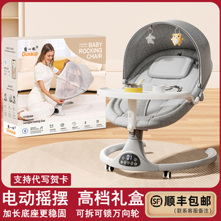 婴儿礼物新生的儿见面礼盒满月宝宝出生初生礼月子送产妇高档实用