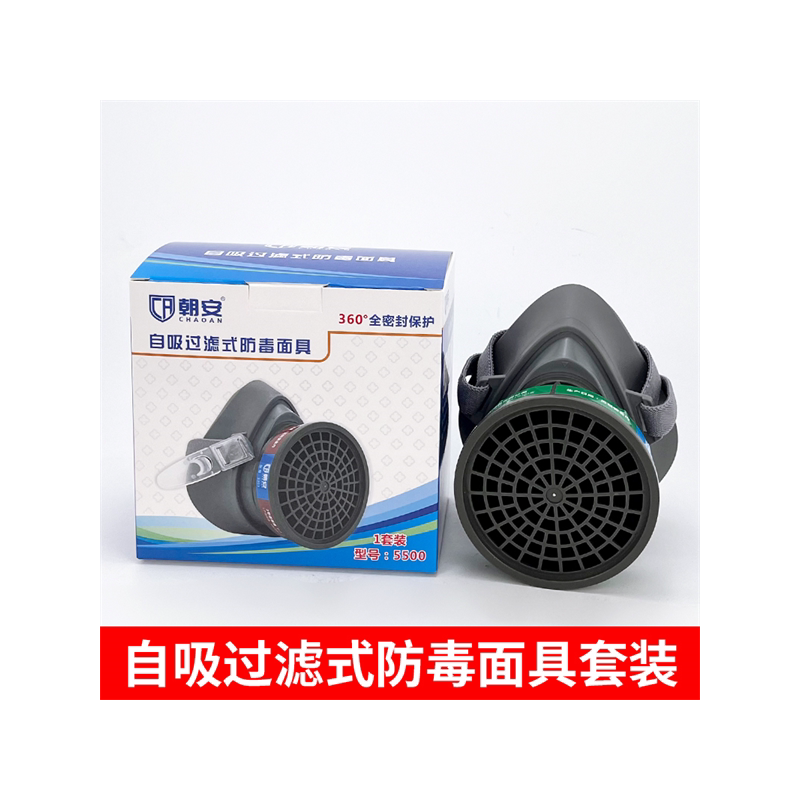 滤毒盒防甲胺氨水防粪便臭味