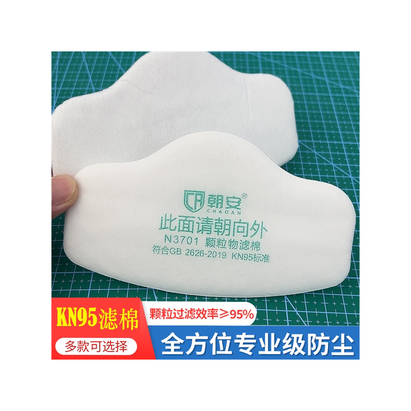 打磨过滤纸滤芯过滤片加厚虑垫