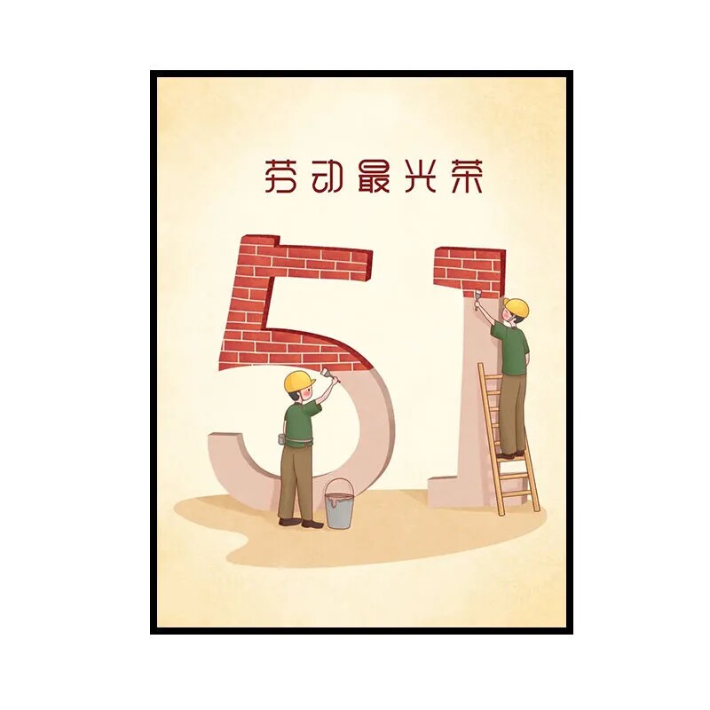 手绘diy数字油画小画王丙烯图片