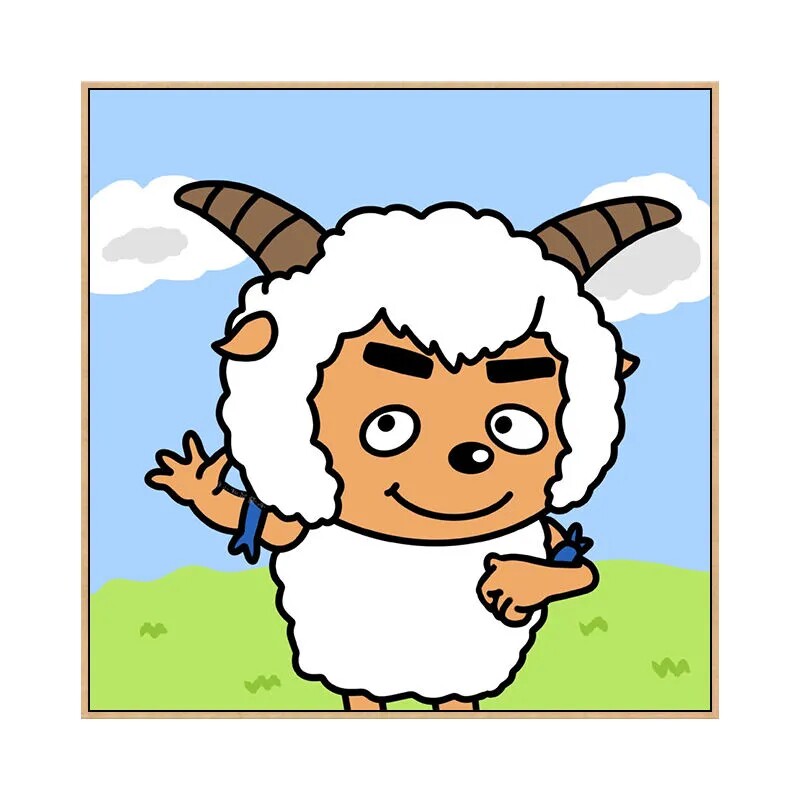 喜羊羊灰太狼卡通diy数字画定制手绘自己填色简约涂色上色丙烯画