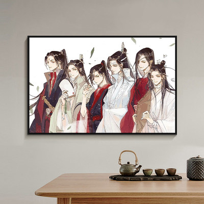 q版动漫魔道祖师插画diy数字油画手绘填色减压装饰丙烯油彩挂画