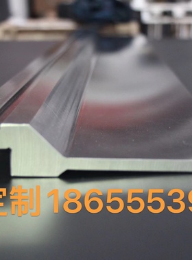 折弯机上下模具折弯机刀模折弯机下模槽折弯机段差模具折弯机弯刀