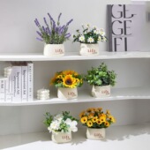 仿真花假花摆设客厅餐桌装 饰品摆件仿真绿植盆栽花束摆件