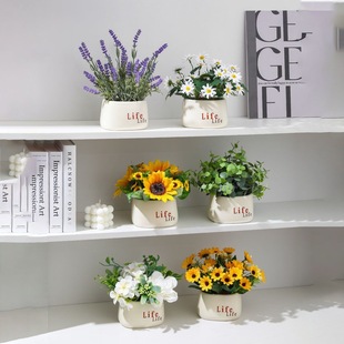 仿真花假花摆设客厅餐桌装饰品摆件仿真绿植盆栽花束摆件