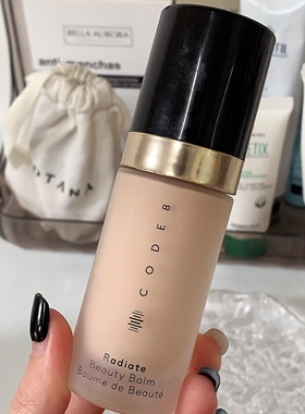 code8有色面霜n00n05粉霜新包装保湿妆前乳素颜霜