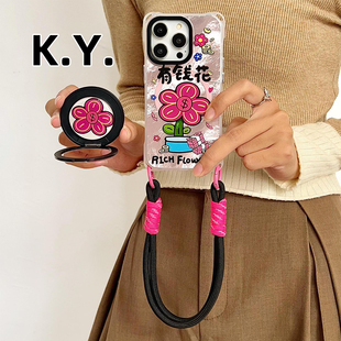 创意有钱花磁吸旋转支点壳带挂绳适用苹果15PRO华为mate60pro 小米14ULTRA单肩斜挎16PROMAX四角开孔手机壳