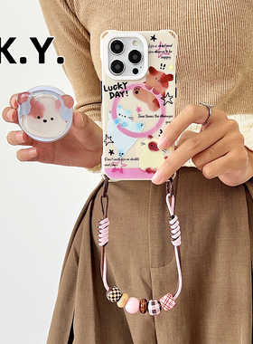 可爱小狗磁吸支架手机壳带挂绳适用于苹果17/16Pro小米15ULTRA手提斜挎Mate60Pro四角防摔PURA80卡通保护套女
