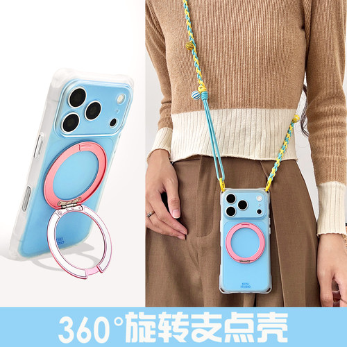 精孔360°旋转支架手机壳适用于iPhone17ProMax可斜挎背带华为Pura90Pro手提腕带Mate80ProMax防摔支点壳OPPO