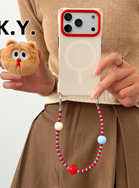 毛绒红鼻橘猫新款苹果16promax带支架磁吸手机壳挂绳适用于华为mate80pro斜挎可背小米17promax保护壳防摔