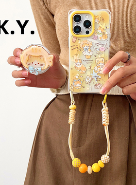 猫咪鲷鱼烧磁吸支架手机壳带挂绳适用苹果16PRO华为mate70pro背带斜挎iphone17promax四角开孔华为mate80防摔