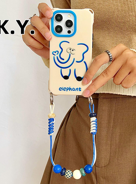 卡通蓝色小象手机壳带挂绳适用于苹果16pro华为mate60/70手提可斜挎背带Pura70pro四角开孔X200Ultra防摔硬壳