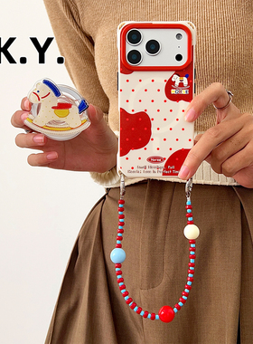 摇摇马磁吸支架手机壳带挂绳适用于苹果16PRO华为mate70pro背带手提斜挎iphone17promax四角开孔卡通防摔硬壳