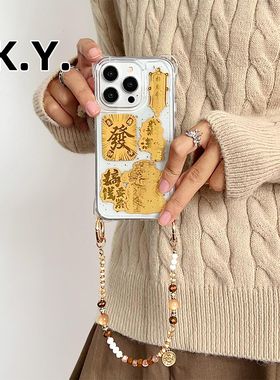 国风金箔透明滴胶财神爷iPhone16挂绳手机壳苹果16PROMAX手提手腕珠链15PRO单肩斜挎14高级感13亚克力硬壳