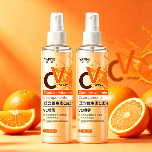 维生素vc喷雾正品官方