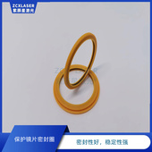 适用于普雷茨特大族奔腾激光密封圈耐高温黄色铁氟龙弹簧泛塞封