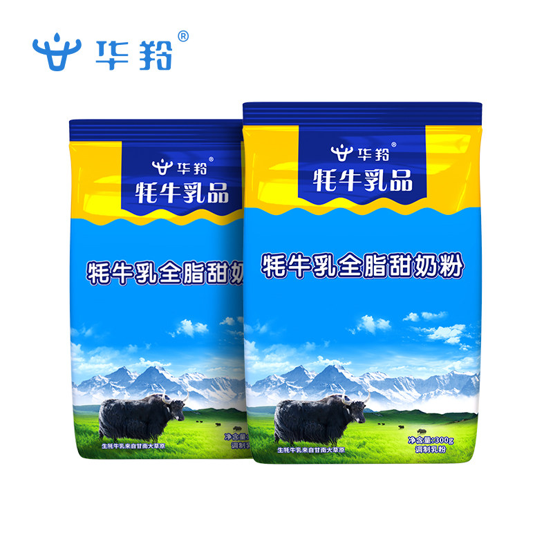 华羚牦牛乳品 牦牛乳全脂奶粉调制乳粉
