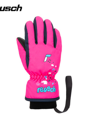 Reusch炫驰22新品滑雪手套幼童小童儿童保暖玩雪防护卡通6285105