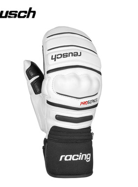 Reusch炫驰男女并指手套世界冠军滑雪竞技手套民用竞技4801405