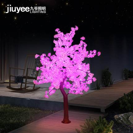 2.3米led仿真树灯led樱花树灯带闪厂家直供庭院灯景观灯户外灯