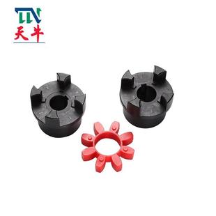 供应星形联轴器LX2电机减速机用联轴器