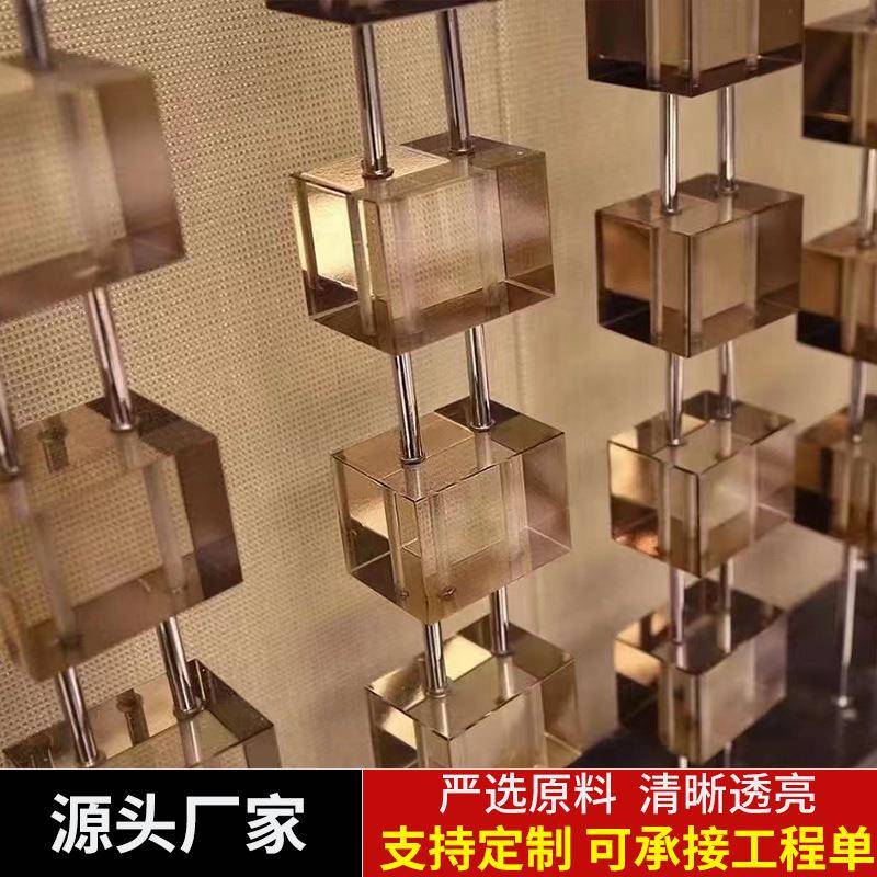 立方水晶穿孔块人造水晶立方砖建筑用商场装饰水晶制品玻璃砖