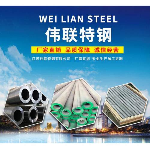 现货不锈钢管不锈钢方管大孔径无缝管精密管工业焊管可零切