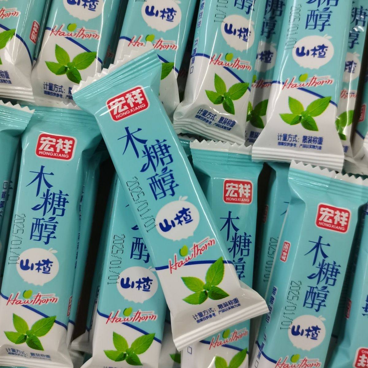 宏祥木糖醇山楂条独立小包装老人孩子健康零食宿舍办公室优选食品,零食/坚果/特产,山楂类制品,淘宝优惠券,粉丝福利购,淘宝优惠卷